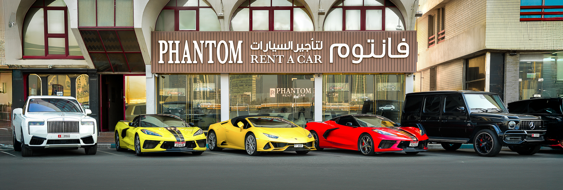 best luxury car rental dubai